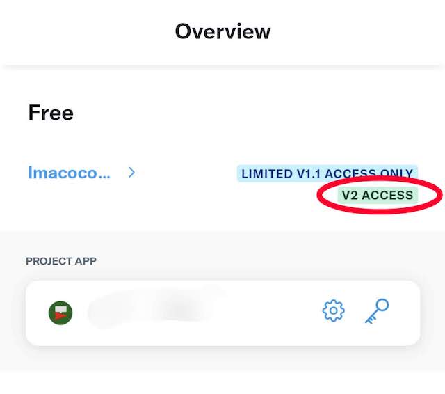 V2 ACCESSが有効な状態